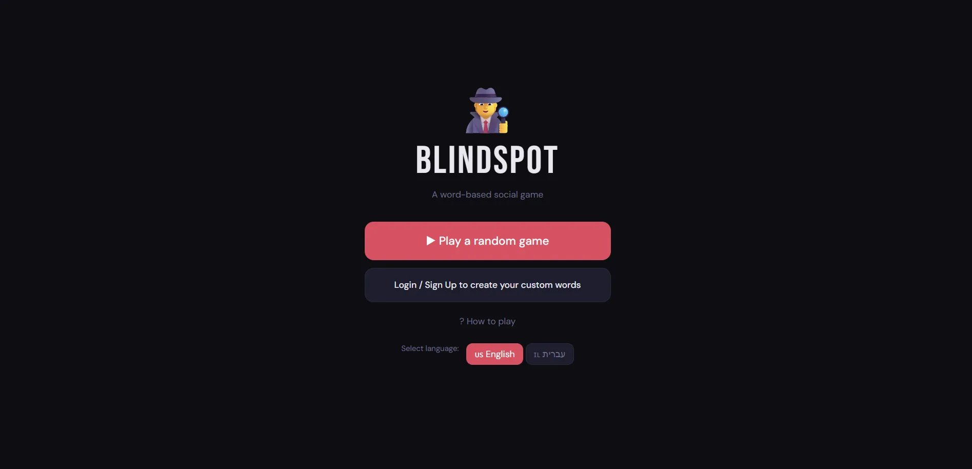 Screenshot of blindspot.logyx.co.il